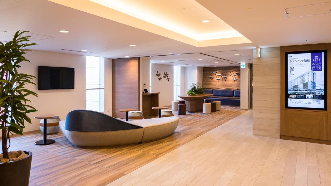 Jr-East Hotel Mets Funabasi Kültér fotó